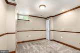 99 Lewis Shore Road - Photo 10