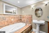 99 Lewis Shore Road - Photo 7