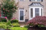 8057 Tysons Oaks Court - Photo 3