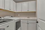 8057 Tysons Oaks Court - Photo 40