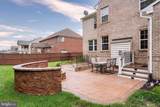 8057 Tysons Oaks Court - Photo 42