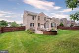 8057 Tysons Oaks Court - Photo 46