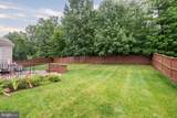 8057 Tysons Oaks Court - Photo 47