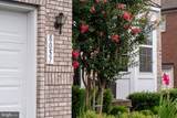 8057 Tysons Oaks Court - Photo 54