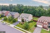 8057 Tysons Oaks Court - Photo 56