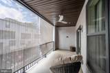 4130 Legato Road - Photo 28