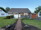 313 Charles Road - Photo 26