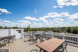 900 Barton Street - Photo 21