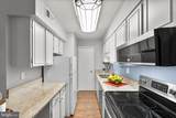 5902-D Kingsford Road - Photo 12