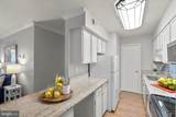 5902-D Kingsford Road - Photo 13