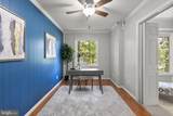 5902-D Kingsford Road - Photo 15