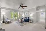5902-D Kingsford Road - Photo 2