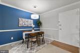 5902-D Kingsford Road - Photo 8