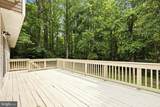 8827 Lafayette Drive - Photo 55