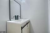 12 Towns Court - Photo 27