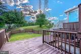 12 Towns Court - Photo 31