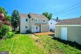 431 Holmes Road - Photo 7