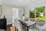10812 Newport Mill Road - Photo 14