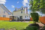 10812 Newport Mill Road - Photo 48