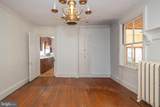 35 Perry Street - Photo 11