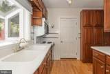 35 Perry Street - Photo 12