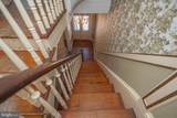 35 Perry Street - Photo 16