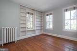 35 Perry Street - Photo 17
