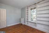 35 Perry Street - Photo 18