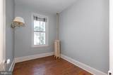 35 Perry Street - Photo 19