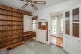 35 Perry Street - Photo 20