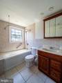 33 Timber Lane - Photo 32