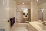 4085 Greystone Drive - Photo 23