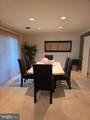 4085 Greystone Drive - Photo 41