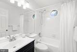 291 College Manor Drive - Photo 35