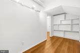 291 College Manor Drive - Photo 41