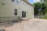 291 College Manor Drive - Photo 46