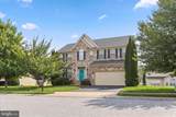 2520 Village Road - Photo 2