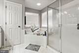 2520 Village Road - Photo 26