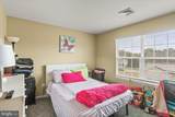 2520 Village Road - Photo 28