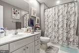2520 Village Road - Photo 29