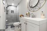2520 Village Road - Photo 35