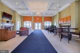 2520 Village Road - Photo 41