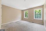 15500 Letcher Road - Photo 58