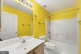 15500 Letcher Road - Photo 63