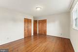 125 Hillcrest Drive - Photo 20