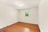 125 Hillcrest Drive - Photo 21