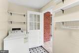 125 Hillcrest Drive - Photo 26