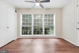 7805 Willow Point Drive - Photo 12