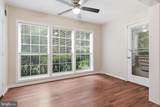 7805 Willow Point Drive - Photo 13