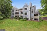 7805 Willow Point Drive - Photo 3